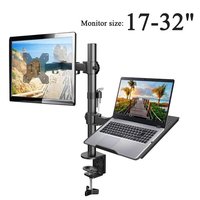 Notebook computer stand dual-screen monitor two-in-one combined secondary screen support bracket mechanical arm