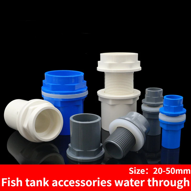 20~50mm white/Blue/Gray  Aquarium Connector PVC Waterproof Pipe Butt Fish Tank Straight Fitting Joint Fish Tank Tool Accessories