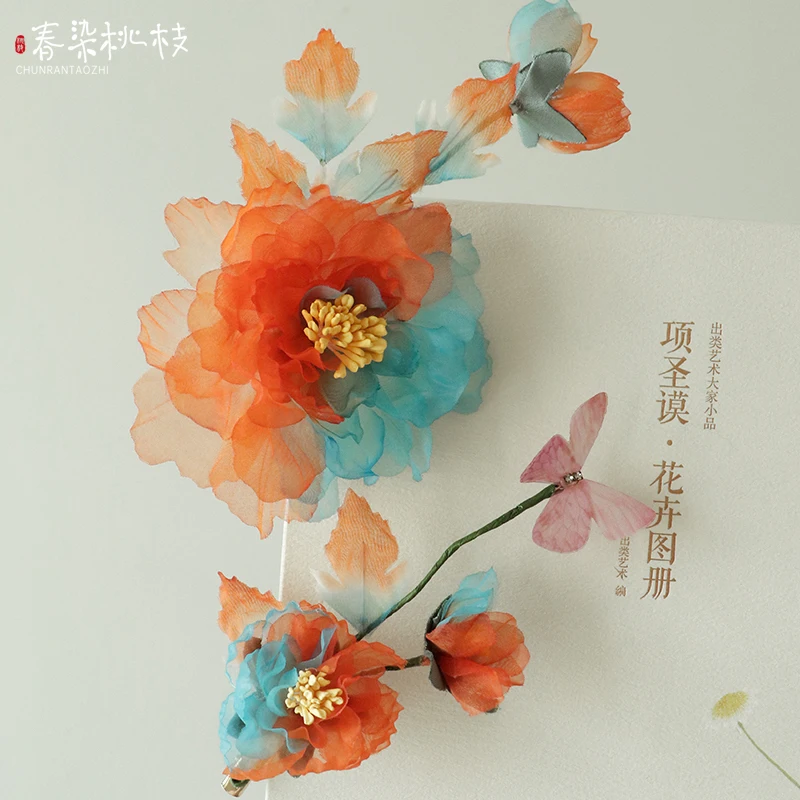 

Handmade Silk Flower Peony Hot Flower Hairpin Tang Style Hanfu Accessories Side Clip Hairpin Headdress