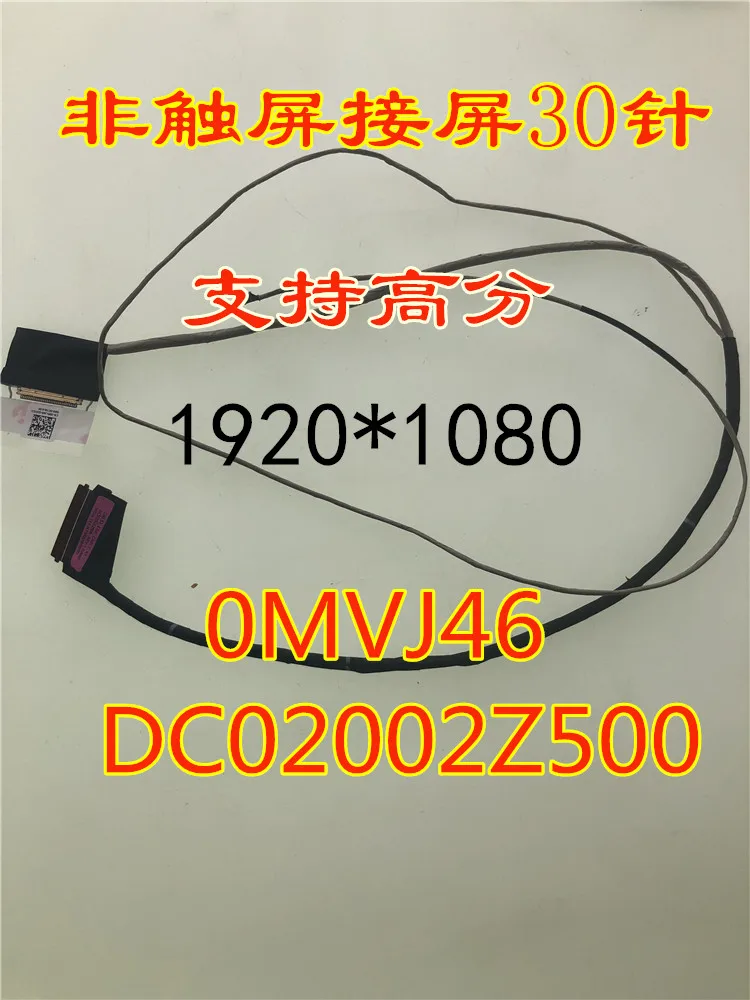 Applicable for DELL G3 3579/3449/3779 screen cable Screen cable 0MVJ46 DC02002Z500