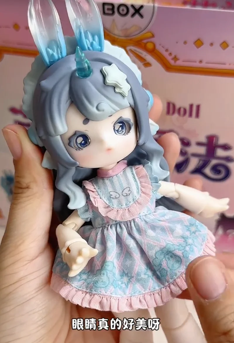 Коробка сокровищ Пенни, окрашенная эвкалиптом, милая серия Monster Magic, шарнирная шарнирная кукла BJD, слепая коробка, коллекционная