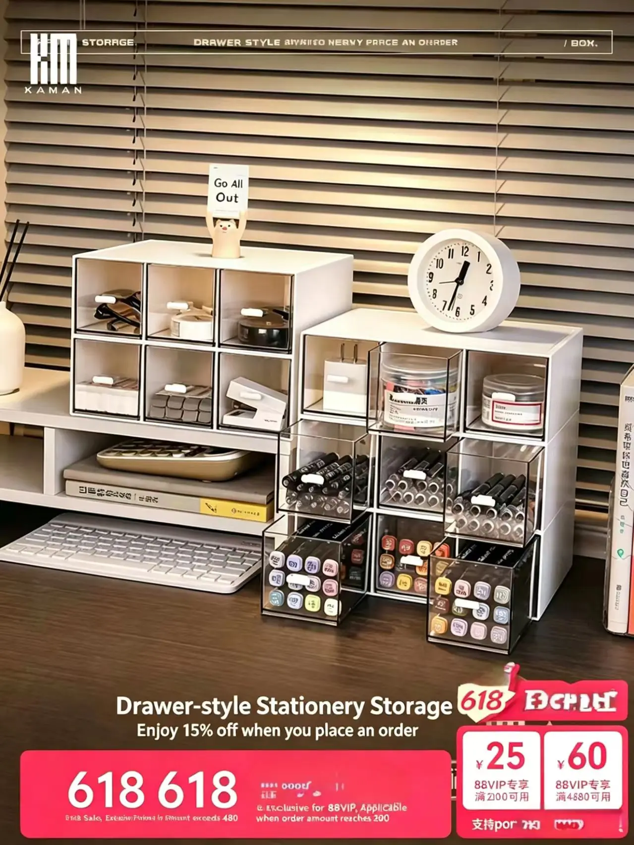 Desktop storage box drawer-style stationery partition organizer shelf office student dormitory organize clutter storage box