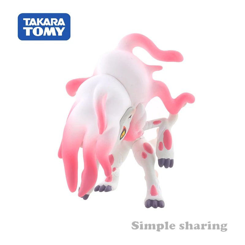 Takara Tomy Tomica Pokemon Pocket Monster Collection MS-34 Zoroark (Jade Form)  3-5cm Mini Resin Anime Figure Toys