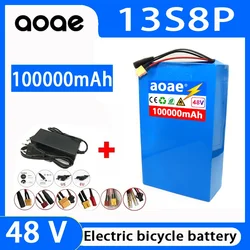 13S8P 48V 100Ah lithium battery for electric scooters, mountain bikes 250-1000W+charger