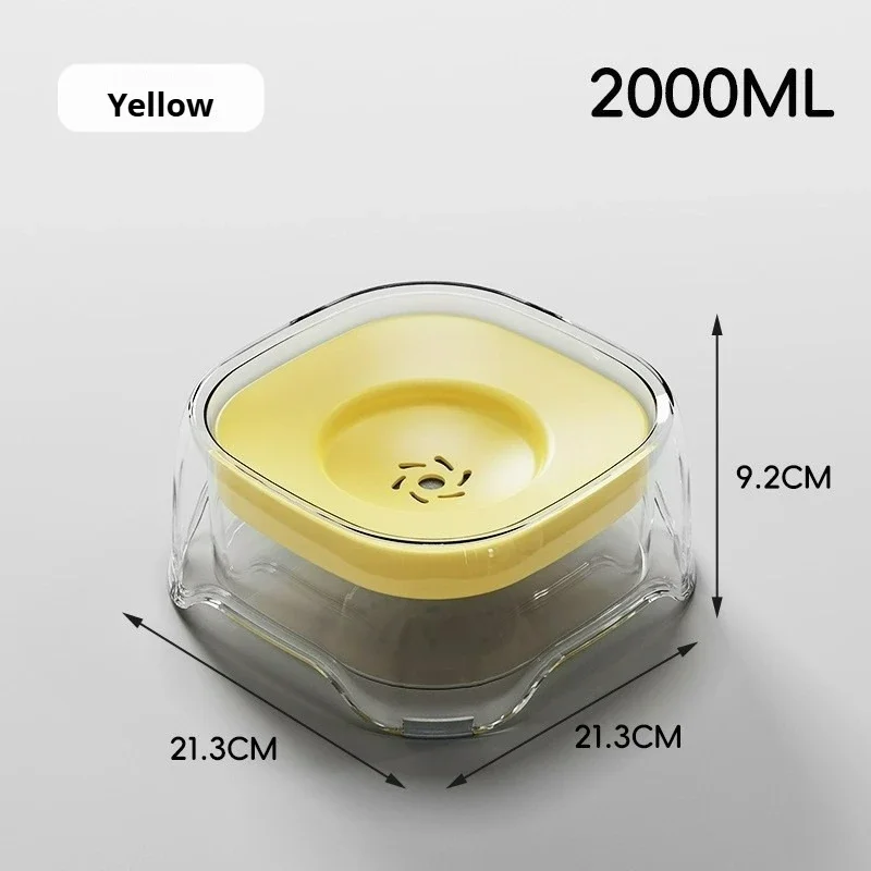 Floating leak-proof portable pet water bowl 2000ML large-capacity anti-spill PP material, suitable for dogs and cats