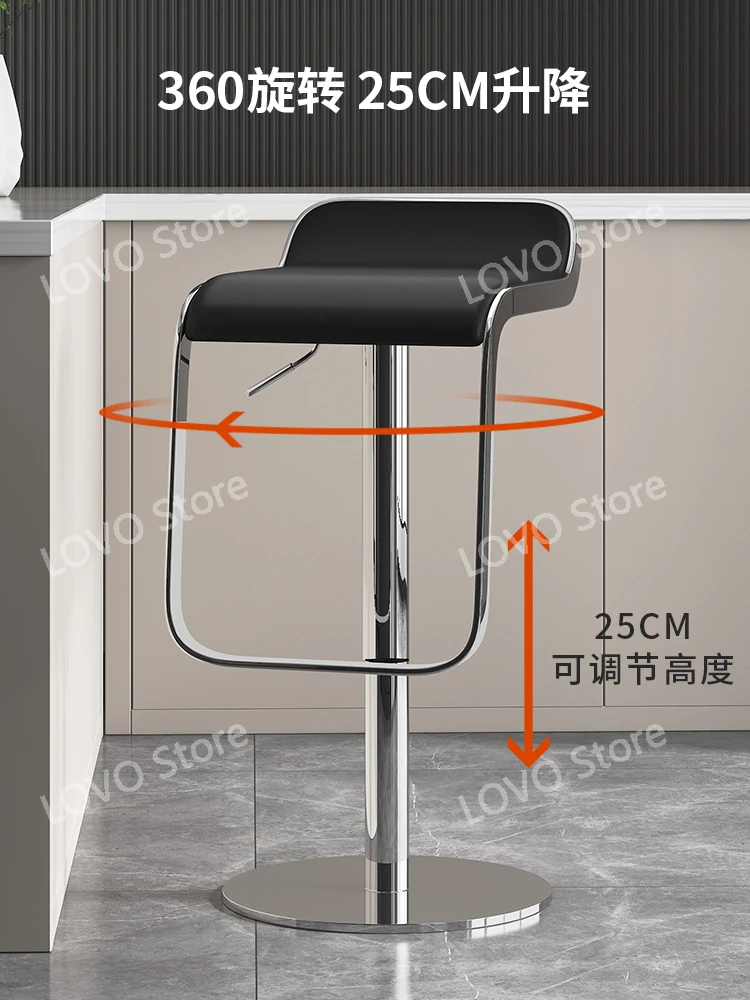 Bar chair Household high stool Stainless steel bar  Rotating  Lifting  