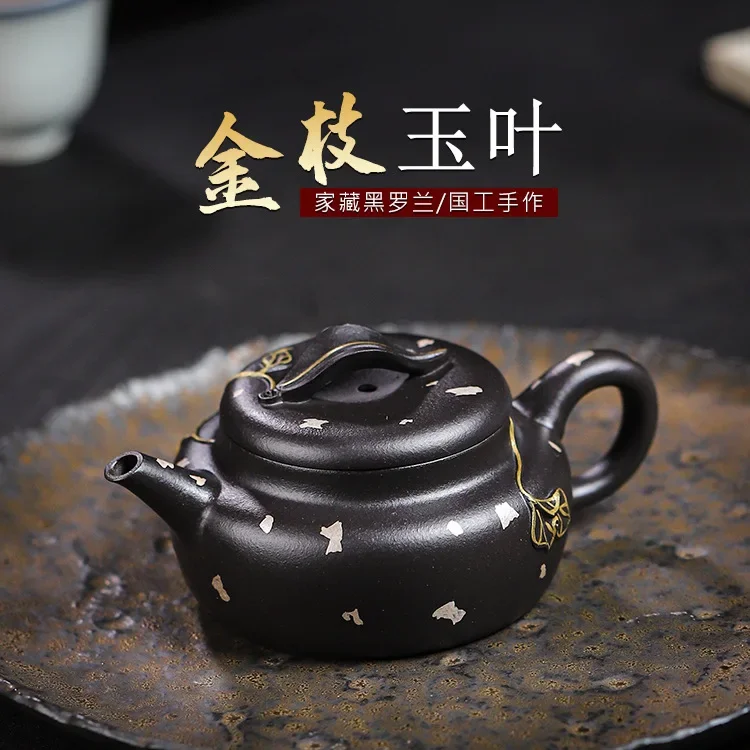 135ML China Yixing All-Handmade Zisha Pot Collection Black Roland Raw Mineral Mud Gold Branches Jade Leaves Small Zisha Teapot