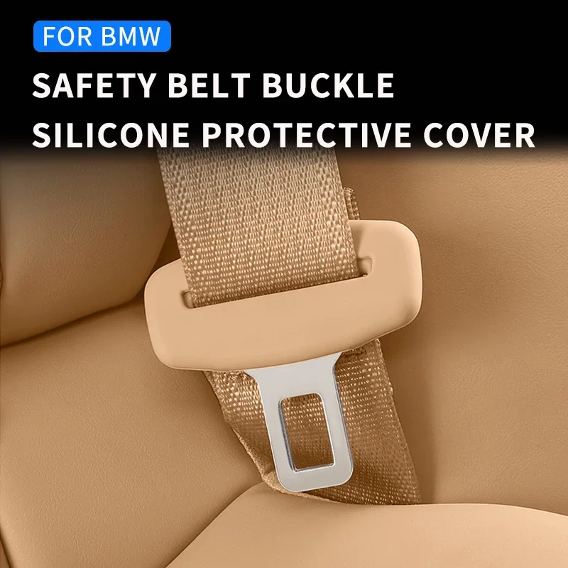 Car Seat Belt Case For BMW E90 E91 F30 G20 F10 G30 F20 F22 G11 G01 F25 Seatbelt Buckle Protector Cover Silicone Inter Accessorie