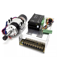WS55-220 ER11 brushless spindle motor 500W 4-piece set, integrated tool holder and rotating shaft