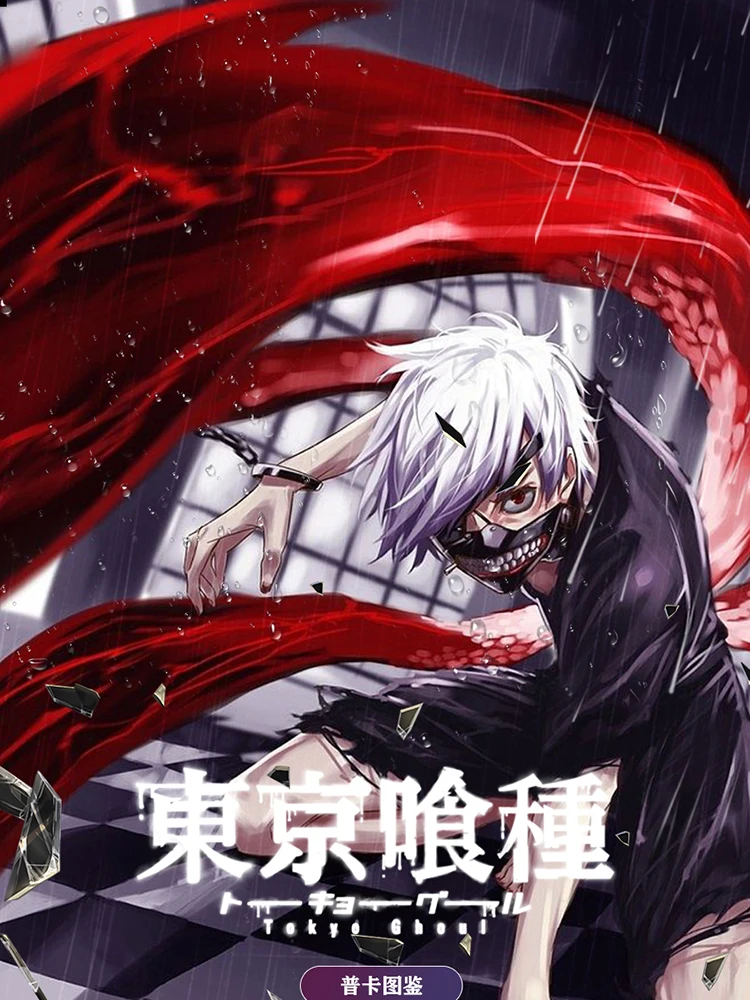 Tokyo Ghoul Cards Anime Collection Cards 1box30pcs Cards Cards Cosplay Board Game Cards Hardcover Collection Box CCG ACG TCG