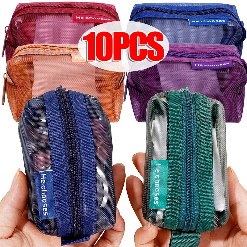 10/1Pcs borsa per il trucco borsa per la conservazione in rete trasparente borsa per monete in rete di Nylon quadrata tridimensionale borsa per