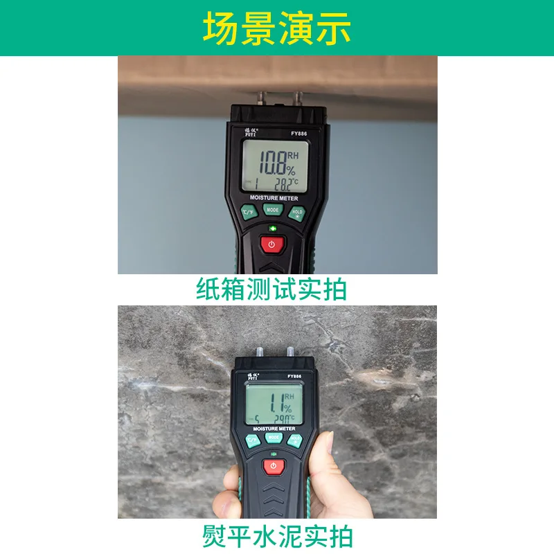 Imagem -04 - Umidade Medidor Pino tipo Configuração Material de Madeira Cimento Argamassa Tijolo Drywall Tapete Backlight Tester Higrômetro Temperatura Fy886