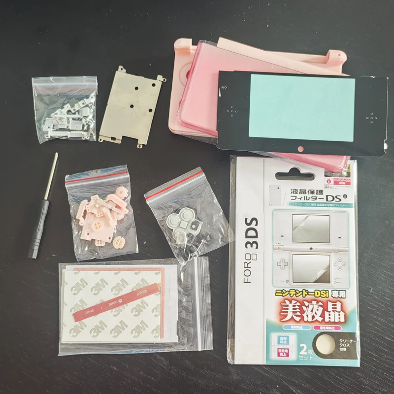 Replacement full console Shell For Nintend 3DS With Free Film & Screwdriver