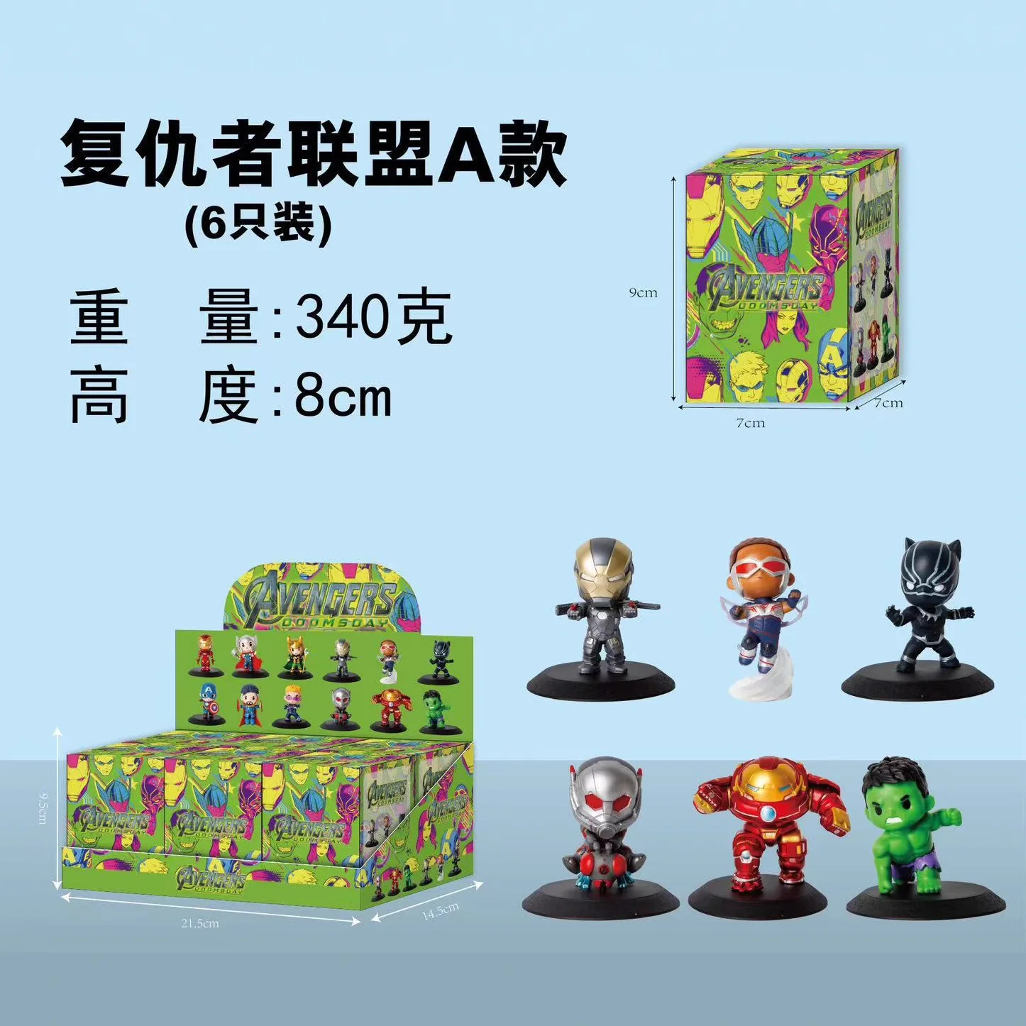 

7-8 см Marvel Мстители Железный Человек-Паук Капитан Америка Фигурка Модель Настольный Орнамент Мультяшные Игрушки Модель Подарки