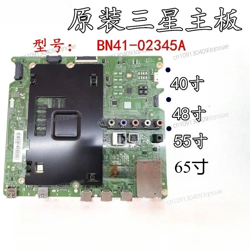 

UA40JU50SW UA48/55/65JU5900JXXZ 55JU5910J main board BN41-02345A