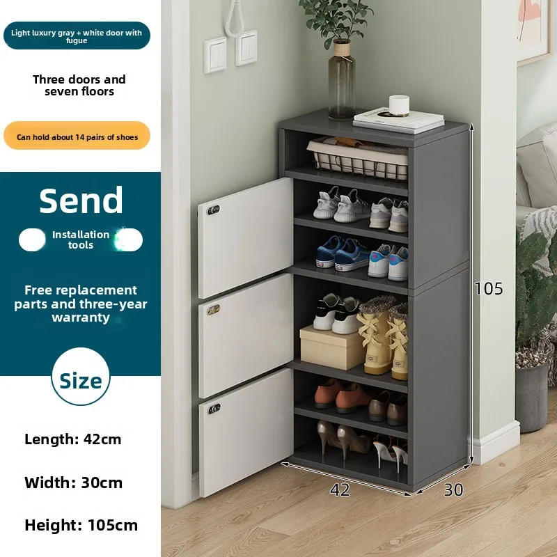 

Multi-functional Narrow shoe rack simple entrance cabinet small apartment large capacity corner dust chest shoe cabinet