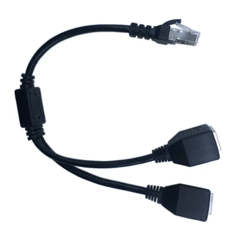 25cm CAT5 RJ45 1 Male to 2 Female Socket Port LAN Ethernet Network Splitter Y Adapter Cable
