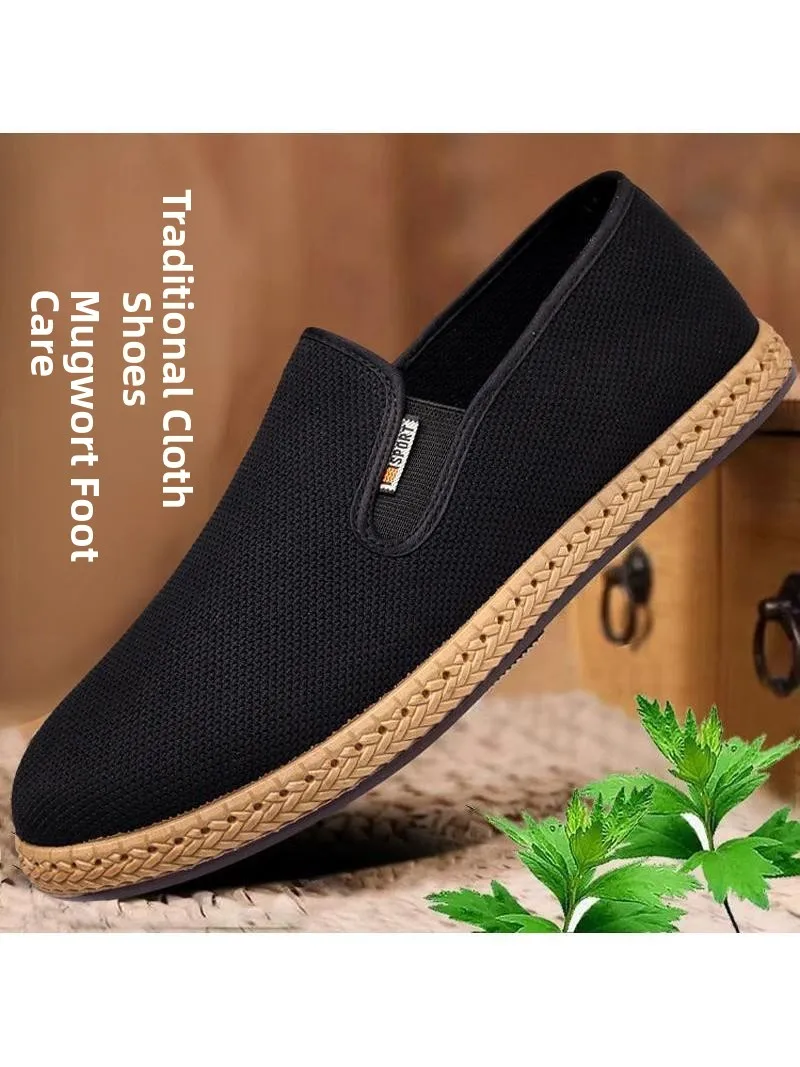 New Beijing Style Men's Cloth Shoes Breathable Casual Lightweight Wear-resistant Slip-on Anti-odor Sweat-absorbent Artemisia