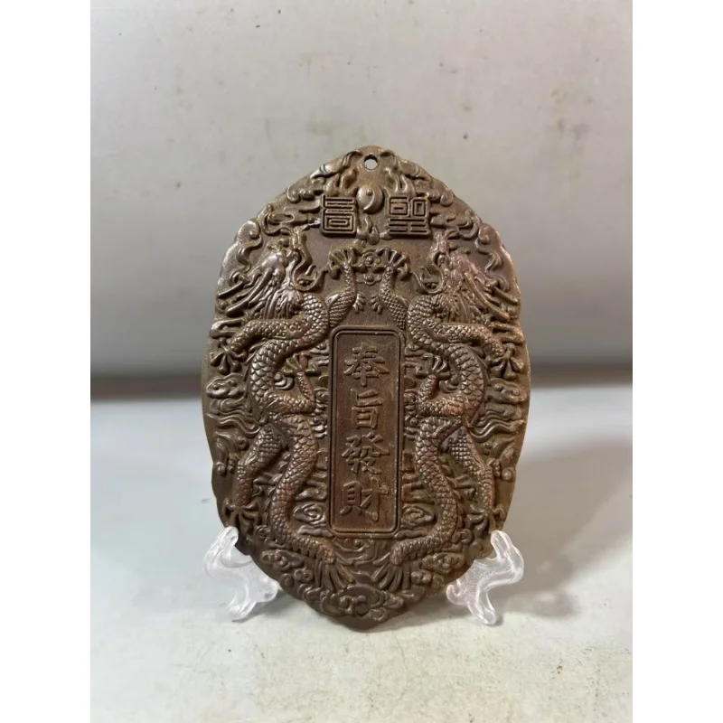 Antique Copper Flattering Fortune Brand Decoration Old Alloy Token Pendant Decoration