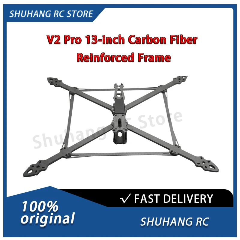 Custom OEM Customized Logo Shuhang RC V2 Pro 13-inch Carbon Fiber Reinforced Drone Fiber Optic Frame FPV Quadcopter