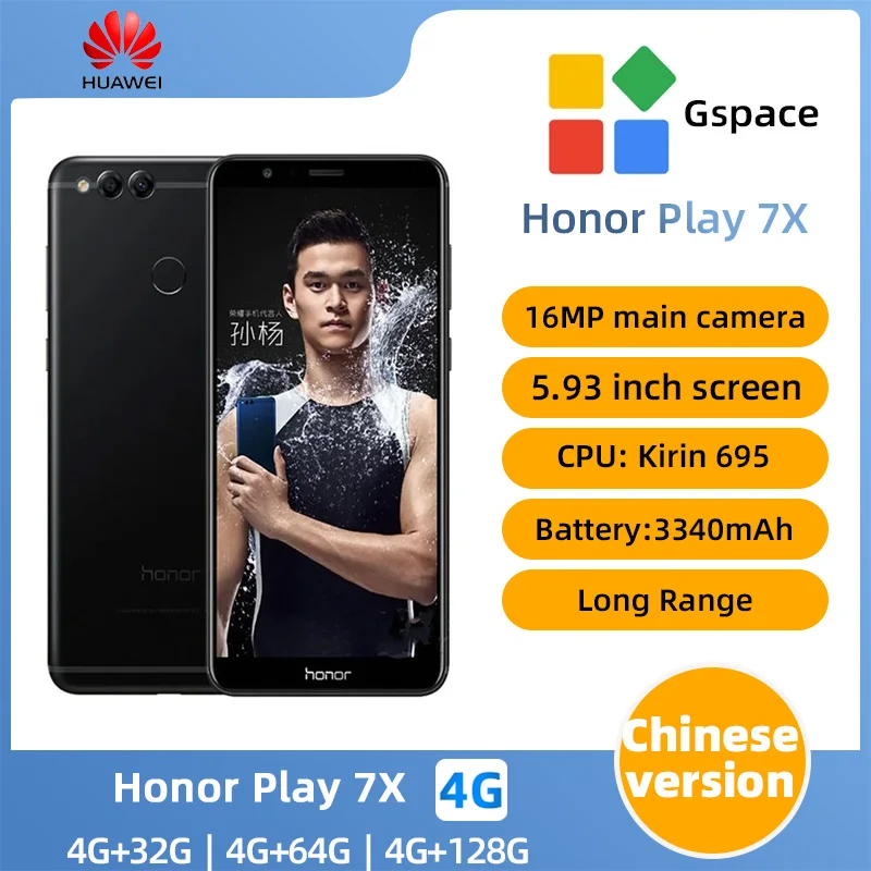 Honor play 7X 4G SmartPhone 5.93inch screen  CPU HiSilicon Kirin 659 Battery capacity 3340mAh  16MP  Camera  original used phone