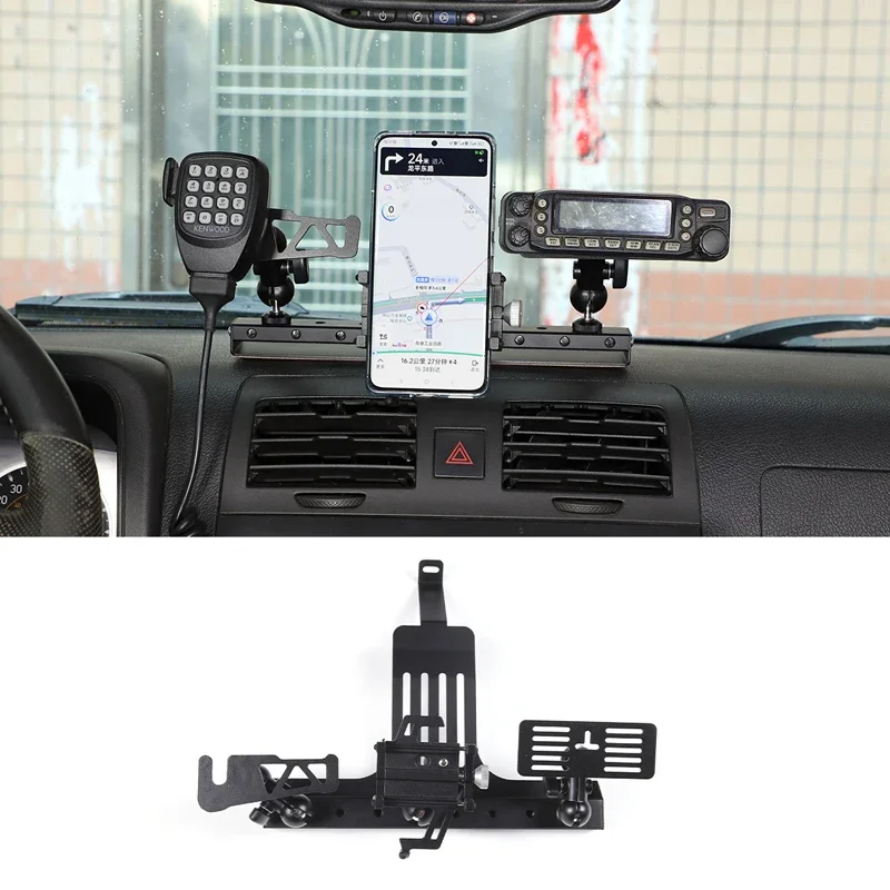 For 05-09 Hummer H3 center control multi-functional phone holder + walkie-talkie holder car interior accessories