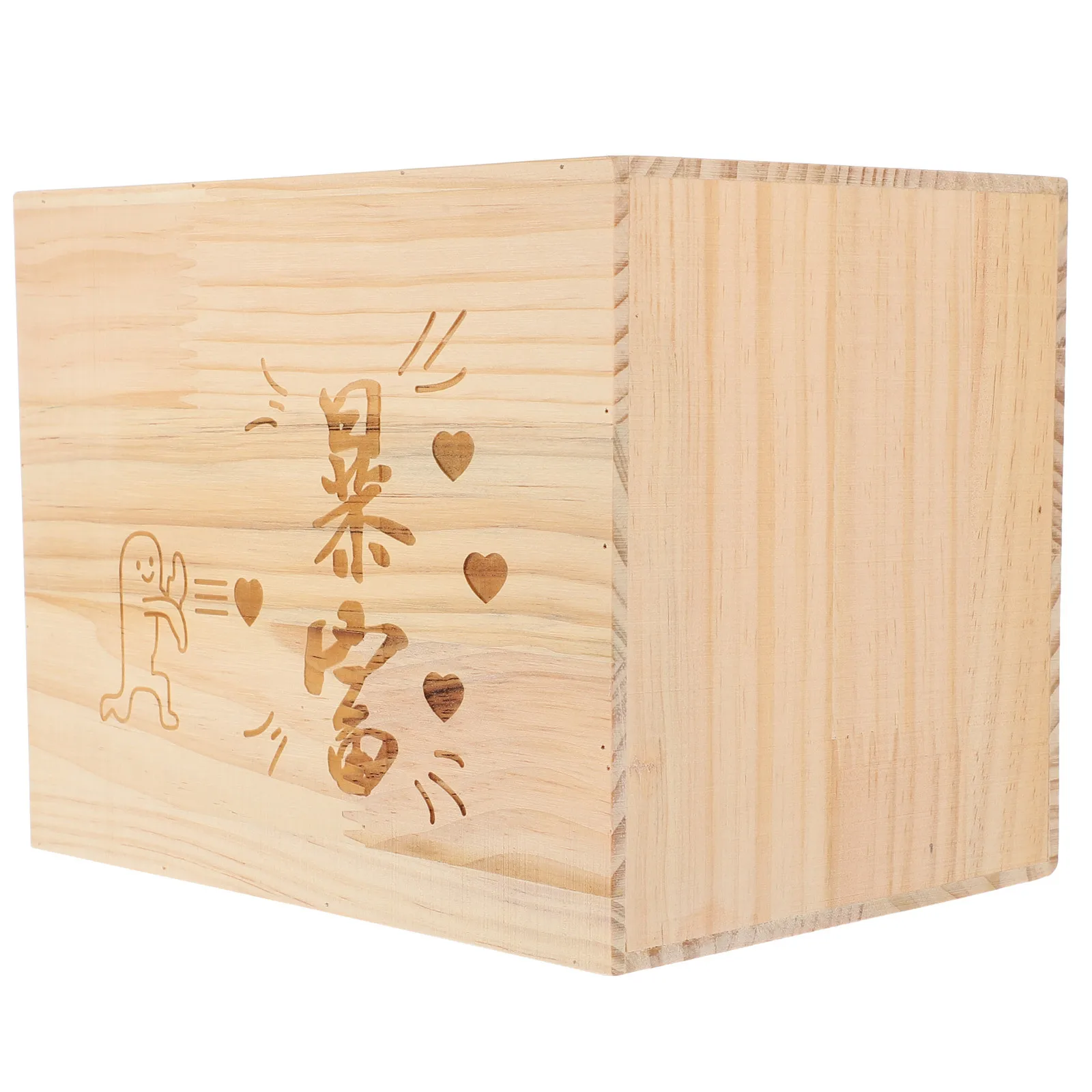 Tirelire en bois pour enfants, économie d'argent, stockage non ouvrable, coffre-fort de Style Vintage pour enfants