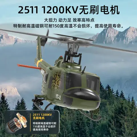 Yuxiang F07 리모컨 헬리콥터, 6 채널 Huey Uh1d, 진정한 3D 특수 효과, Rc 헬리콥터, 어린이 야외 장난감