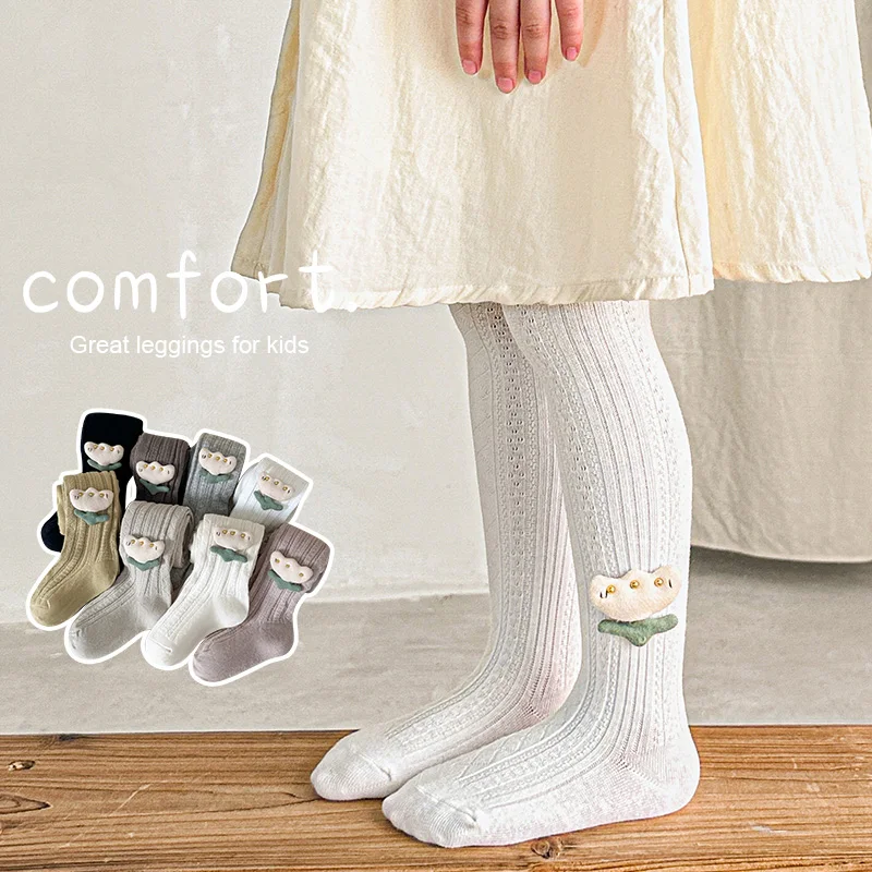 Princess Style Lovely Girls Solid Elastic Tights Stripes Tulip Flower Decoration Side Leggings Sweet Soft Cotton Kids Pantyhose