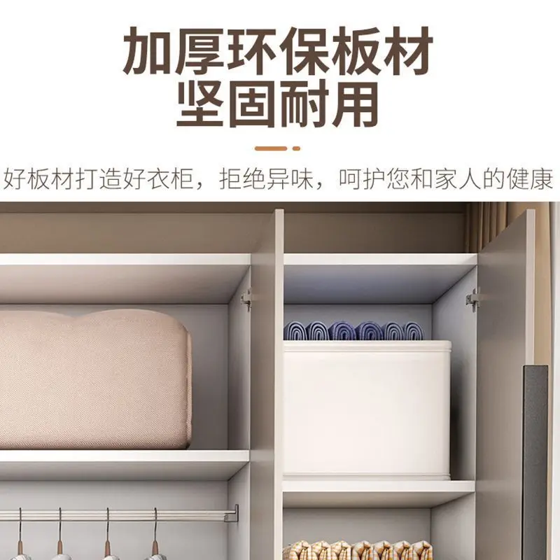 Household bedroom simple assembly side double door storage small apartment rental room wardrobe