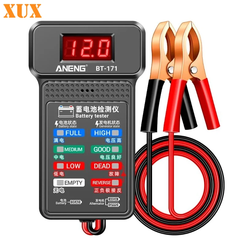 

BT-171 12V Battery Tester LCD Digital Auto Battery Analyzer Charging Cranking System Tester Car Battery Checker Diagnostic Tools