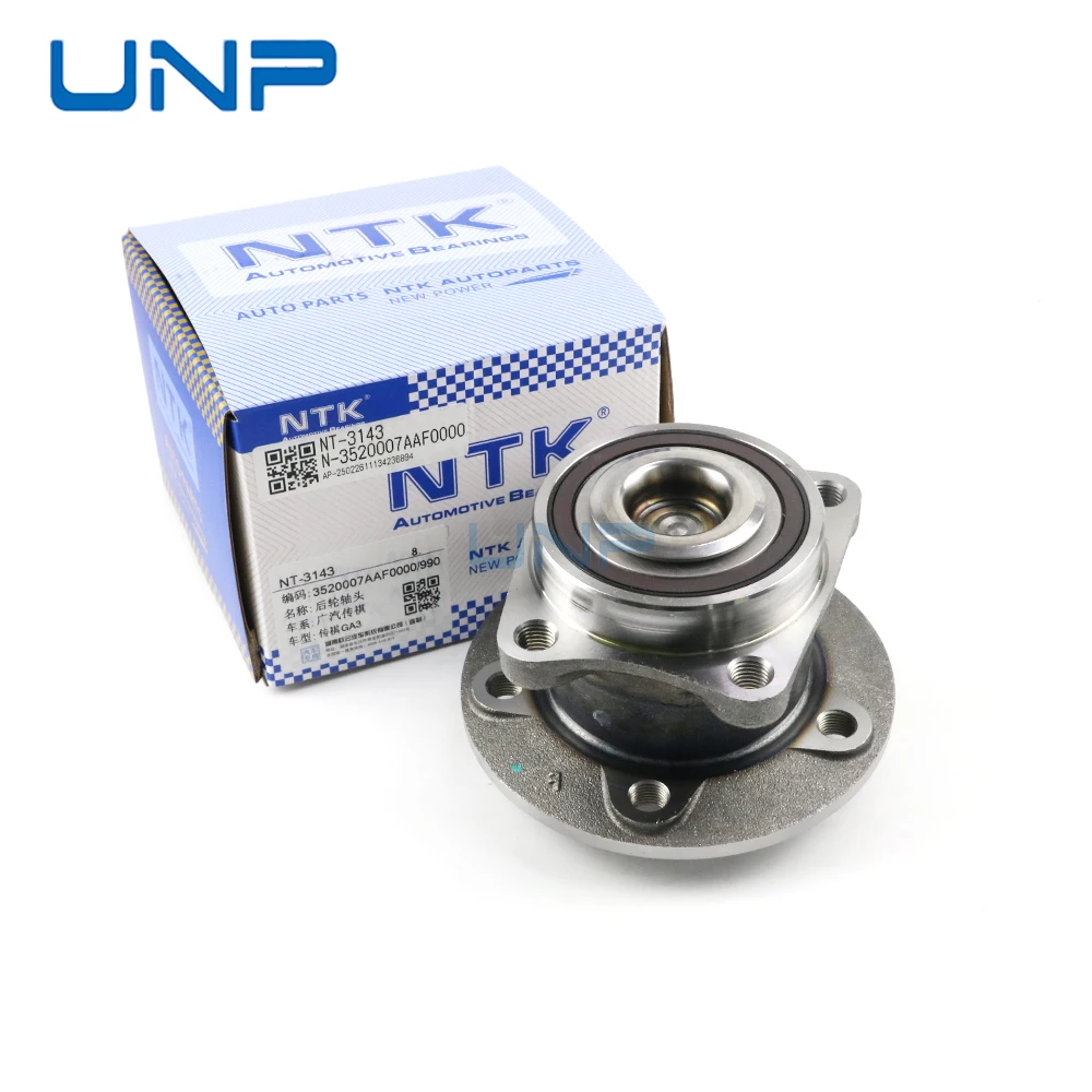 

3520007AAF0000 Rear Wheel Bearing for Trumpchi GS4 GA6 GA3S GAC Aion V GA3S PHEV electric vehicle