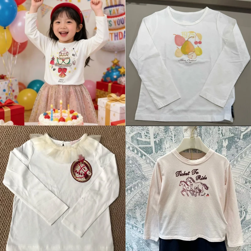 Kids T Shirts 2026 … - image