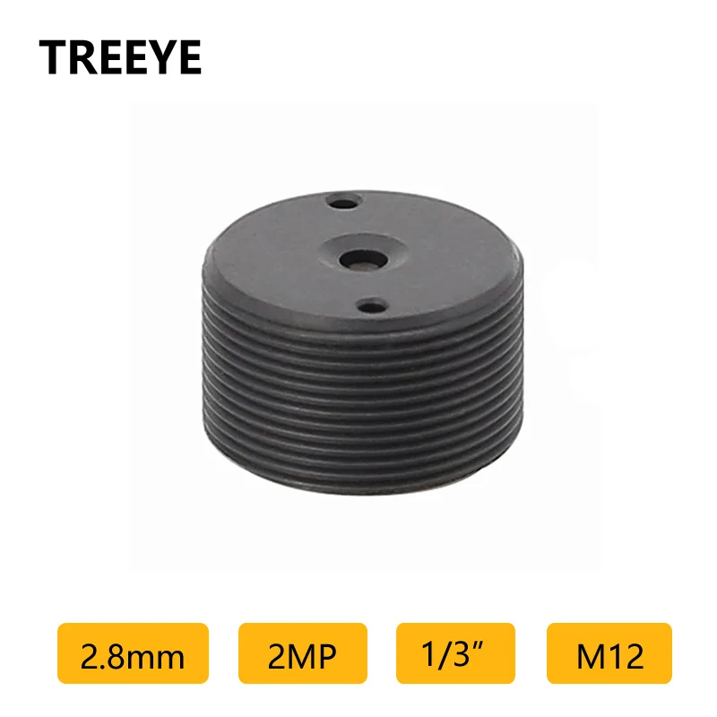 HD 2MP 2.8mm lens M12 1/3