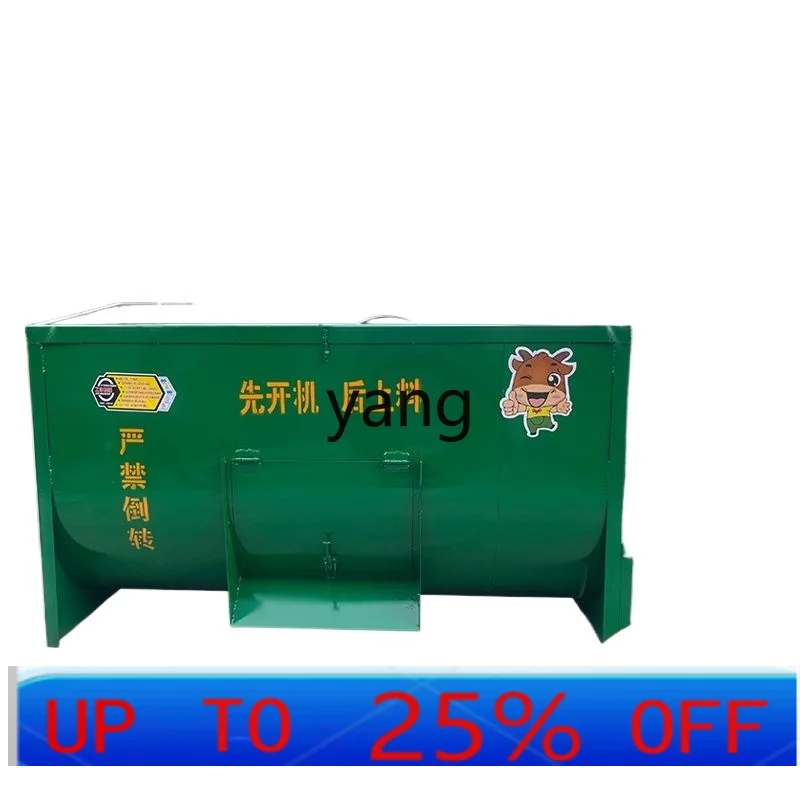 

LTT Новый горизонтальный миксер для крупного рогатого скота и овечьей соломы, миксер для крупного рогатого скота и овечьей соломы