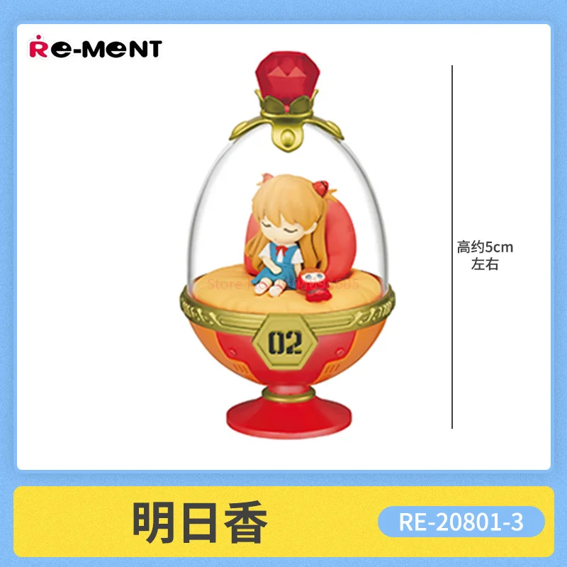 New Rement Eva Neon Genesis Evangelion Slumber Ball Asuka Ayanami Rei Action Figures Collectible Desktop Ornaments Toy Gift