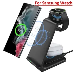 Fast Wireless Charger Stand For iPhone15 14 13 12 Samsung S20 S21 Apple Watch 8 7 Samsung Galaxy 6 5 3 In 1 Charging Station