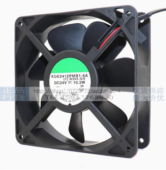 New Original Fan SUNON KDE2412PMB1-6A DC24V 10.3W 12CM12038