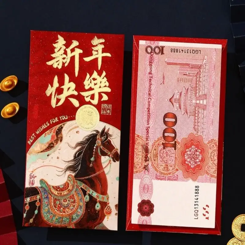6 قطعة/المجموعة المغلفات الحمراء هدية السنة الصينية الجديدة شخصية الإبداعية سنة الحصان مهرجان الربيع حقيبة حمراء محظوظة #6