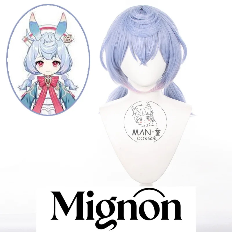 

Genshin Impact Sigewinne Cosplay Wig Fontaine Twins Twin Tails Medium Length Simulated Scalp Halloween Gift