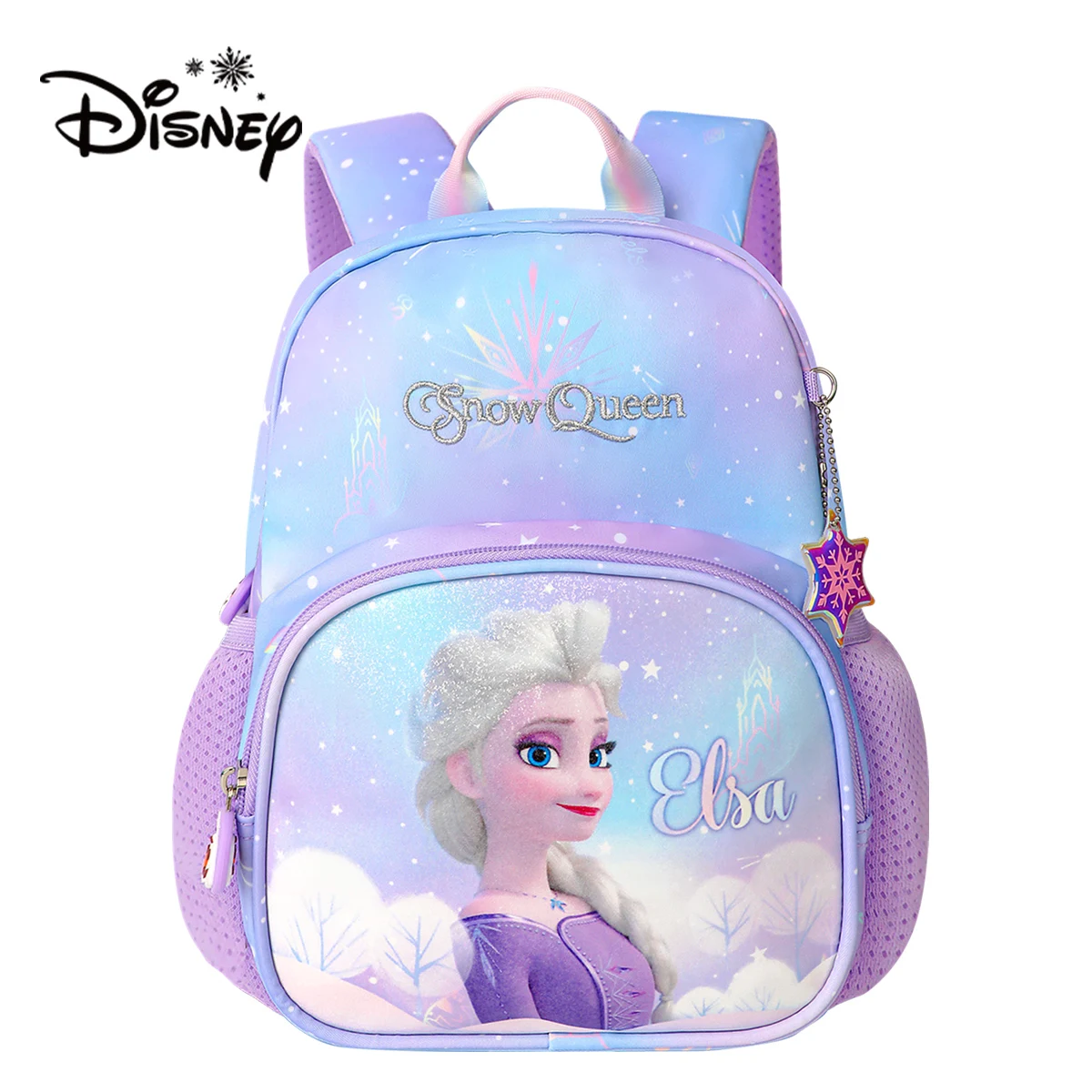 Disney Toddler Backpack: Frozen Princess Elsa Backpack for  display picture 1
