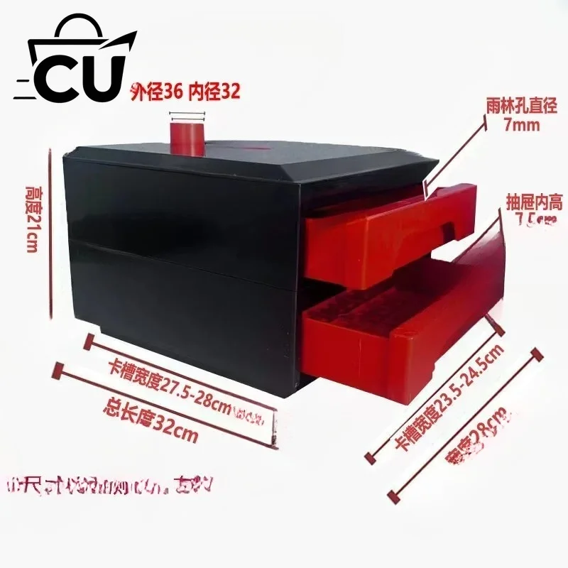 Filter Drawer Type Wet and Dry Separation with Anti-Overflow Drawer Type Rain Bottom Filter Drip Box Two Layers of Filtration