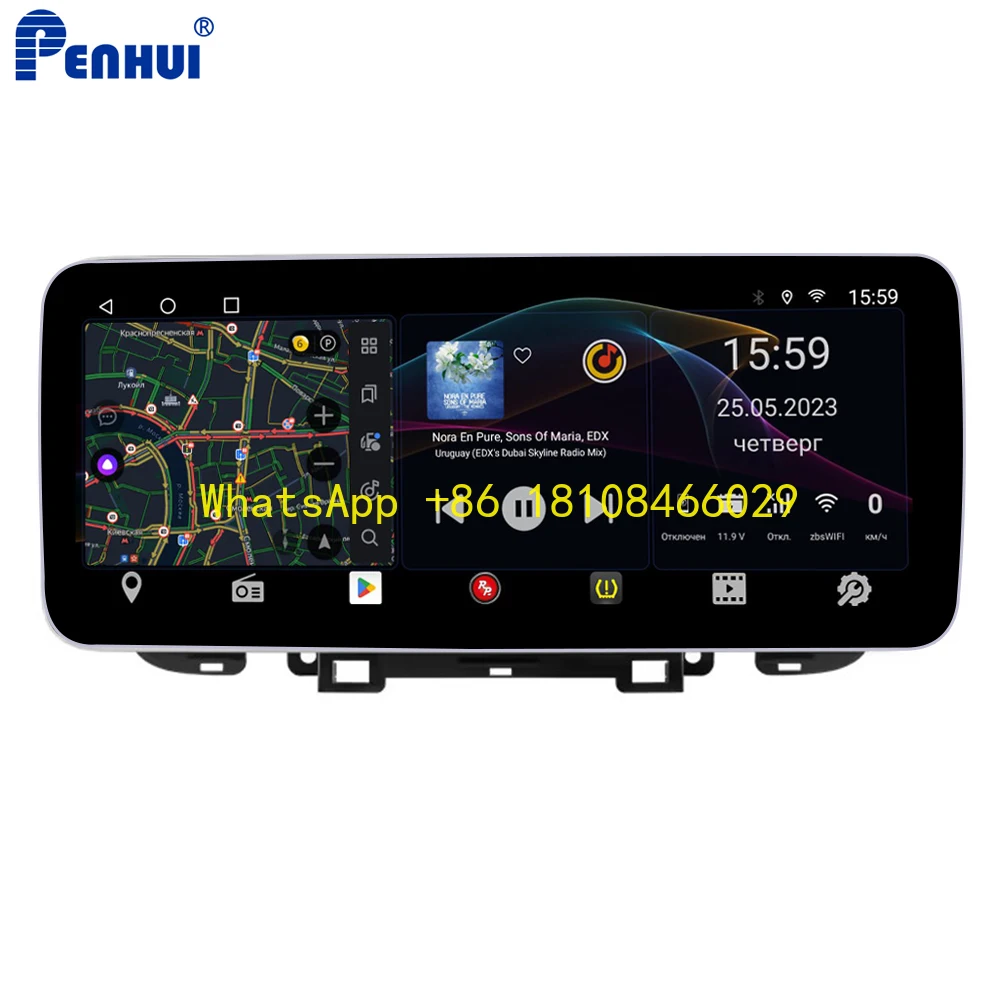 

Penhui Hi-Fi 12.3 Inch Car DVD for Kia Sportage R 2018-2019 DSP Multimedia Player Android 10.0 CarPlay 2 Din