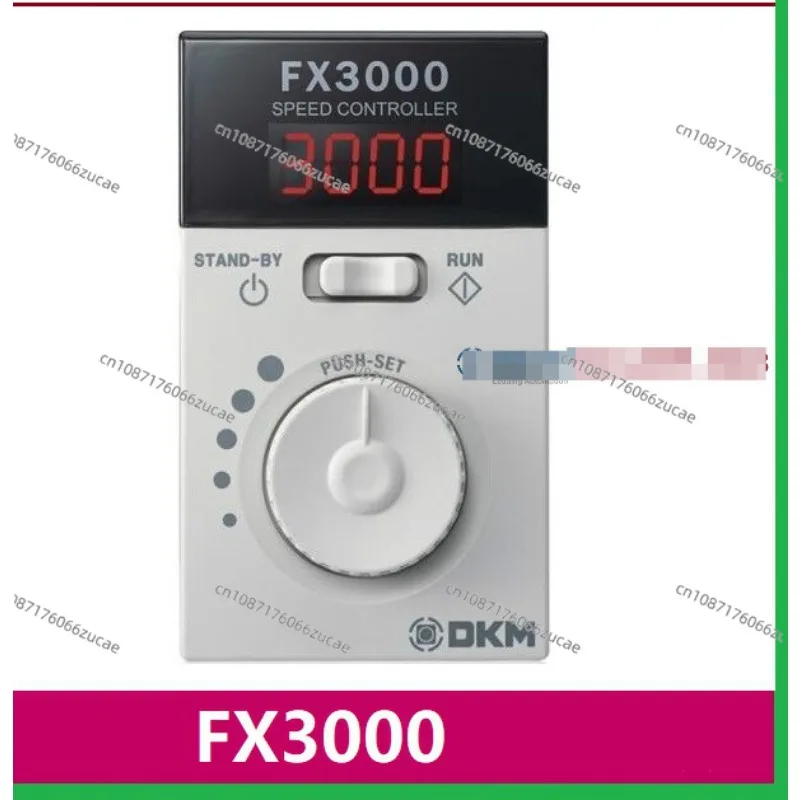 FX3000  DKM Governor FX3000-090S Direct Sales FX1000A