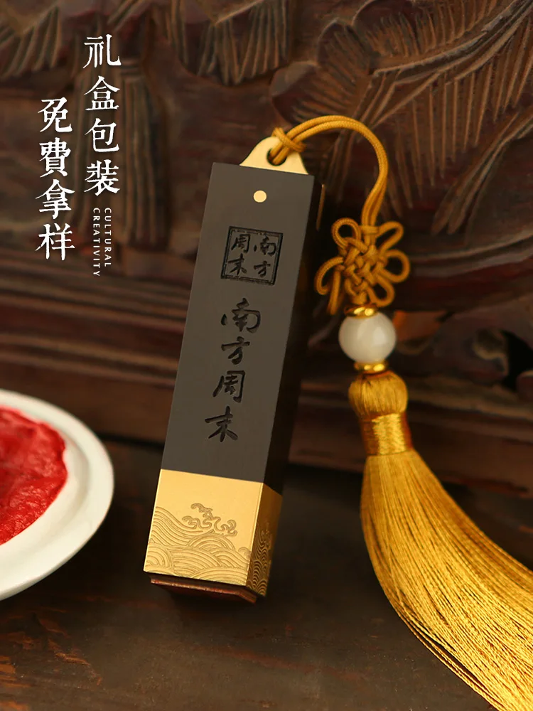 맞춤형 판화, 로고, 이름, 서예, 서명 도장