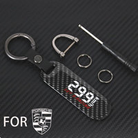 Car carbon fiber key chain luxury keychain accessories for Porsche, we have all models, you can consult customer service