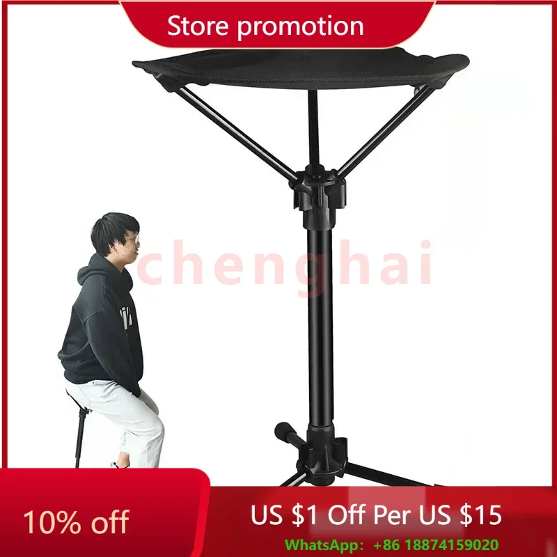 

Telescopic Stool One Leg Stool Mini Portable Outdoor Travel Queuing Camping Stool Maza Fishing Chair Beach Chair Triangle