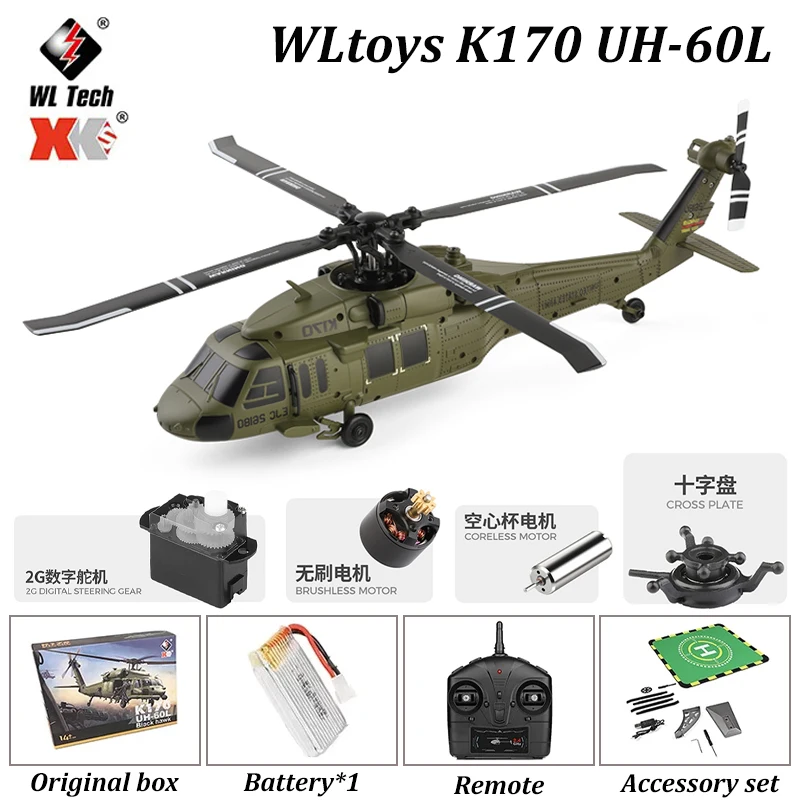 

WLtoys K170 RC Helicopter 2.4G 6-Aixs Gyroscope 8 Mins Flight Time Optical Flow Remote Control Helicopter Toys