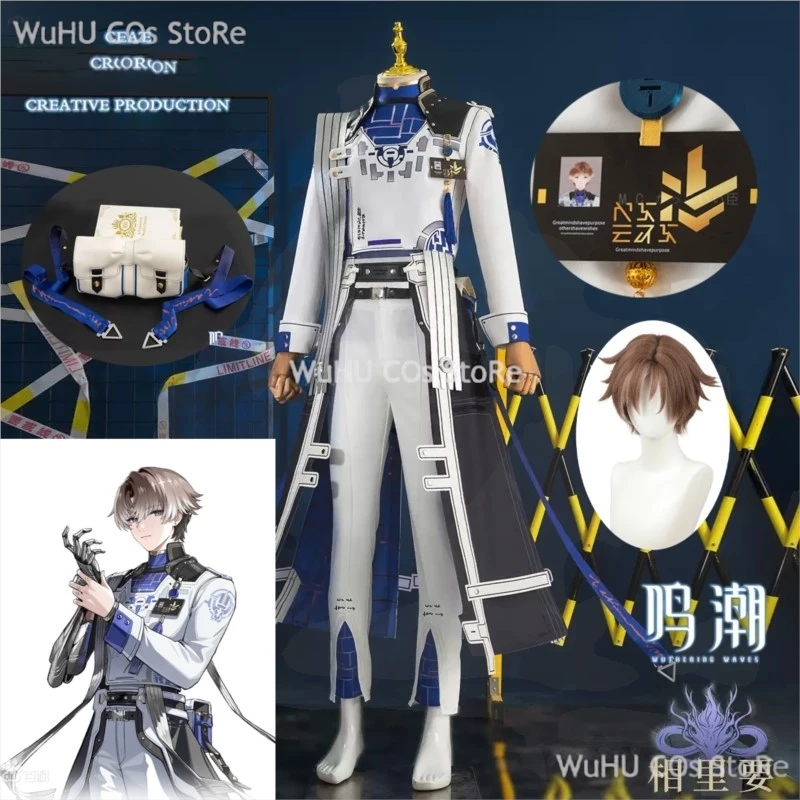 XiangLiYao Cosplay Costume Wuthering Waves Handsome Uniform Men Role Play Clothing Halloween Party Outfit Game Suit S-XXL