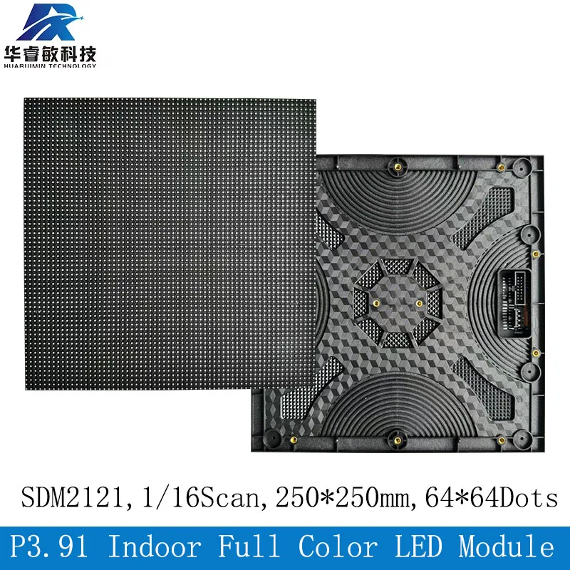 

P3.91 Indoor 64 x 64 led display module 16 Scan 250x250 mm RGB P3.91module led screen